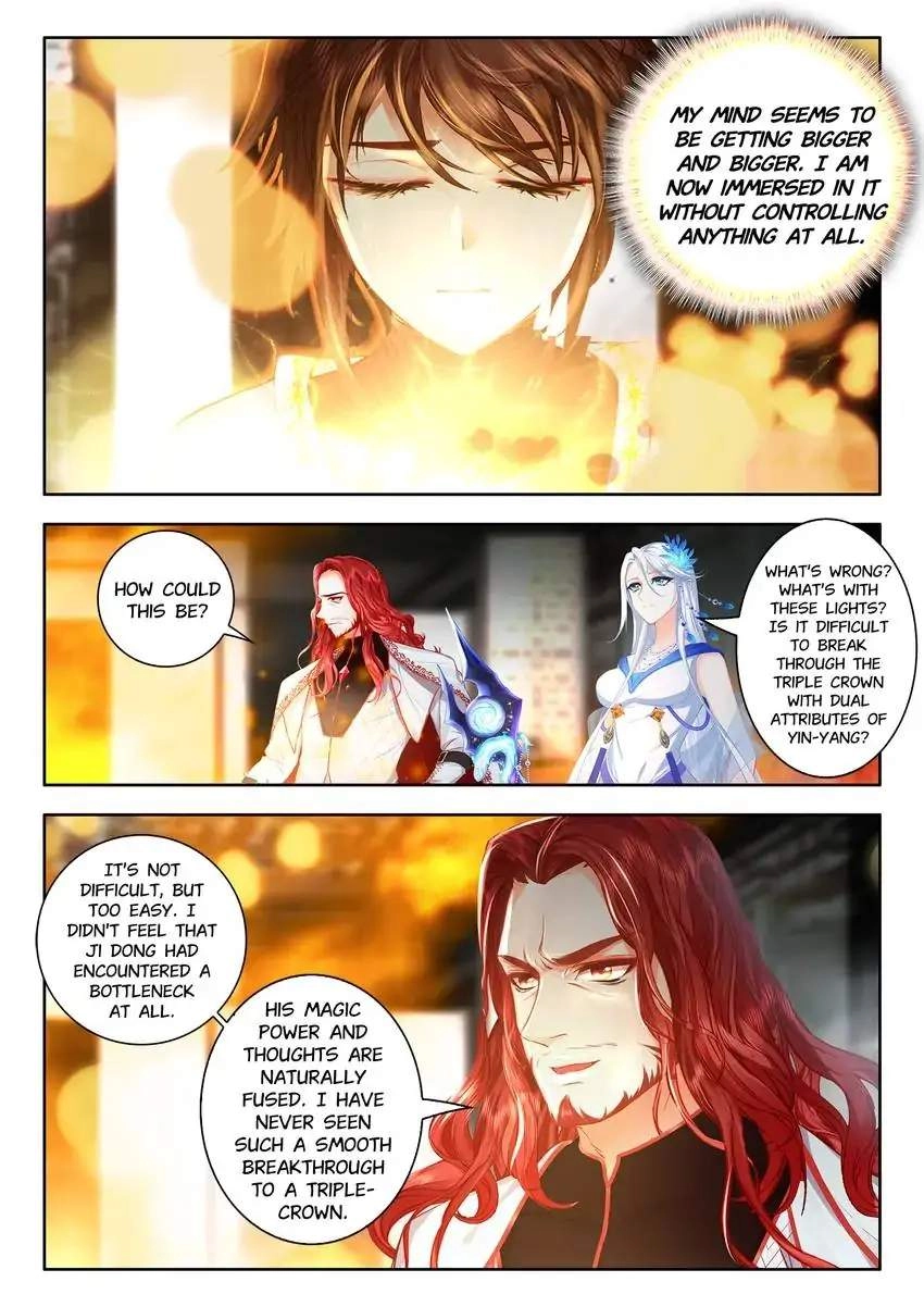 God Of Wine Chapter 50 12